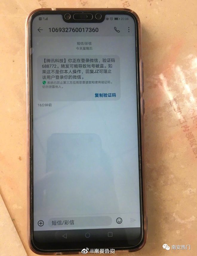 转账无法转入什么情况_转账无法输入数字怎么回事_imtoken无法转账