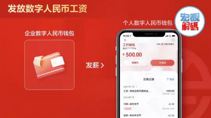作用是什么意思_imtoken的作用_作用的近义词