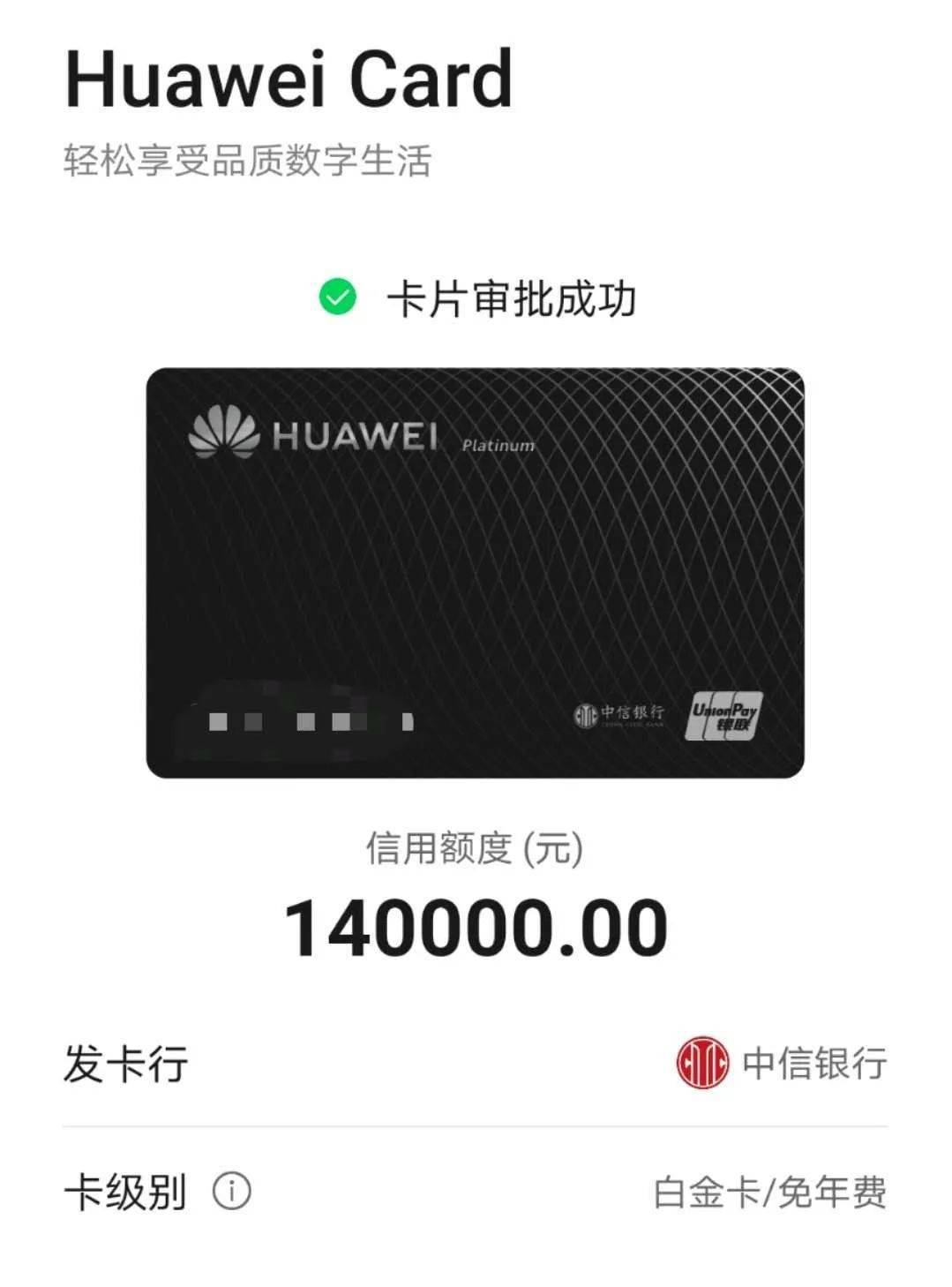 钱包转账记录删除了能找回来吗_钱包转账会莫名的收到TRX_im钱包转账不了