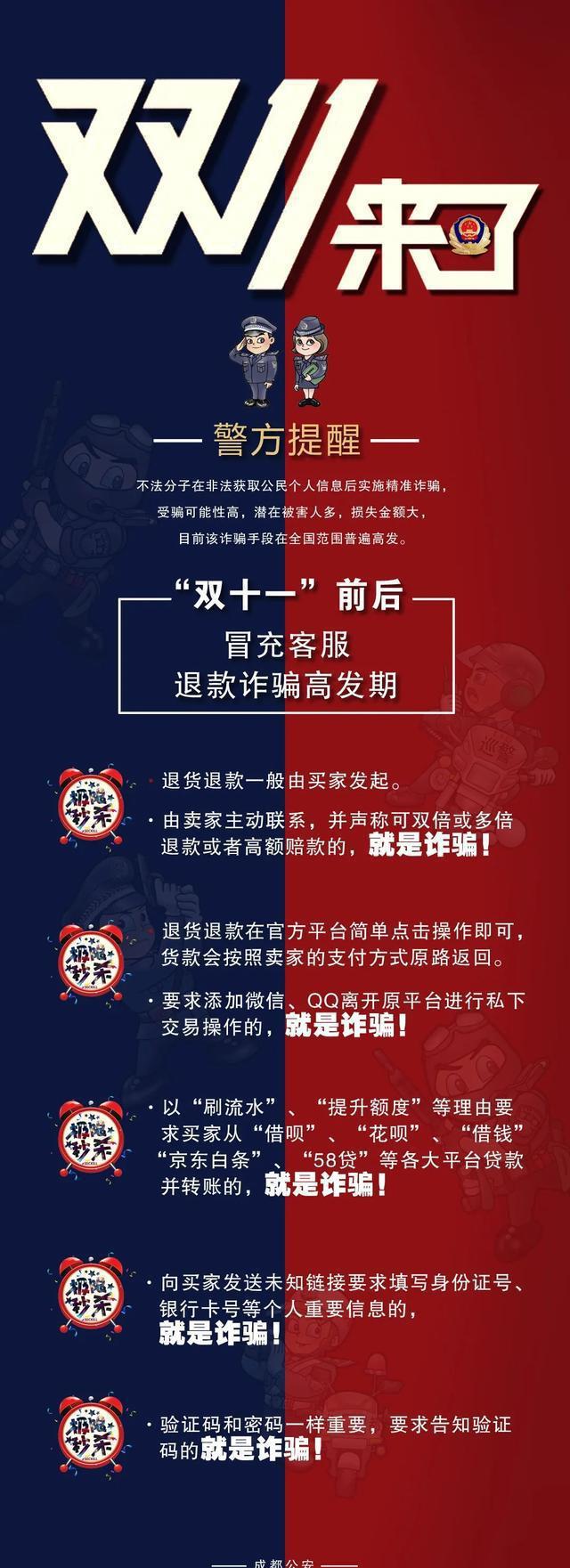 IM钱包APP手机提示风险_关于苹果钱包的风控_沃钱包存在安全风险