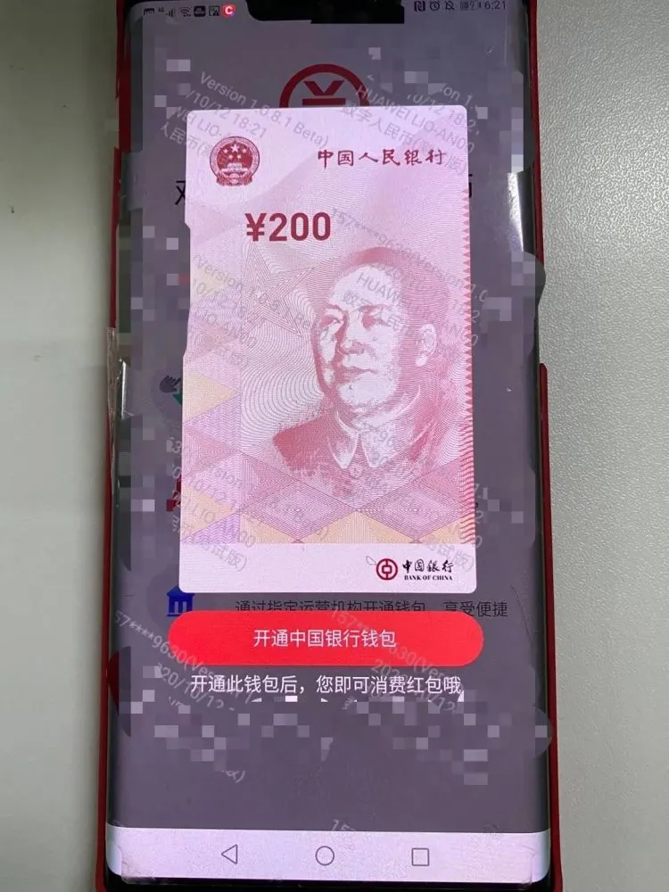 imtoken怎么样充值_mytoken充值_imtoken充值