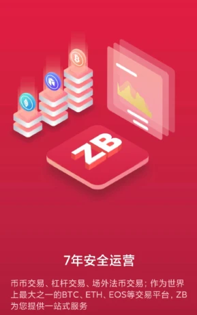 imtoken买币教程-imToken买币新手攻略，三招教你如何安全稳健投资