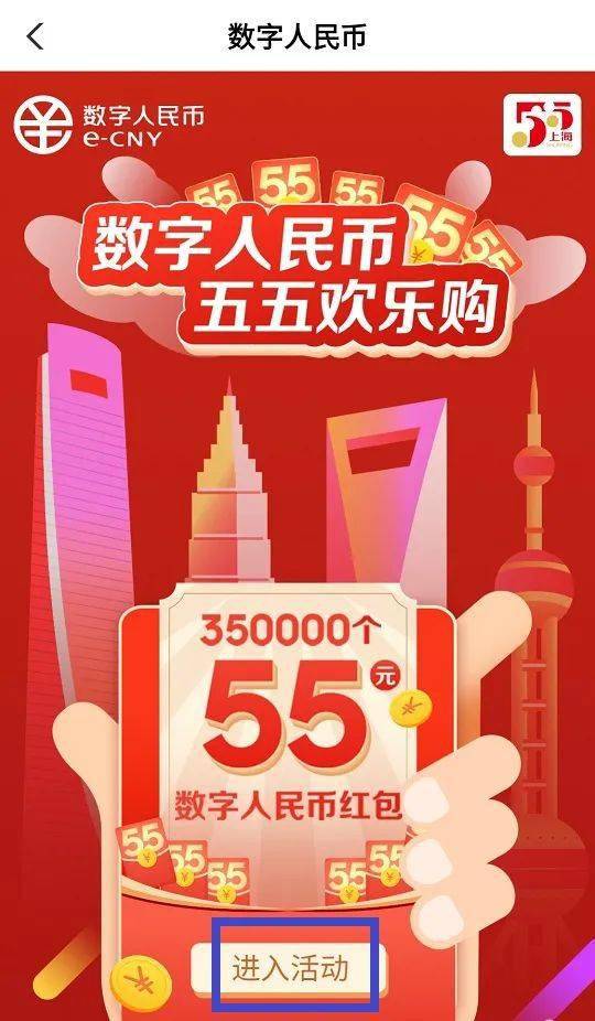 imtoken币种怎么选_imtoken怎么购买币_imtoken买币教程