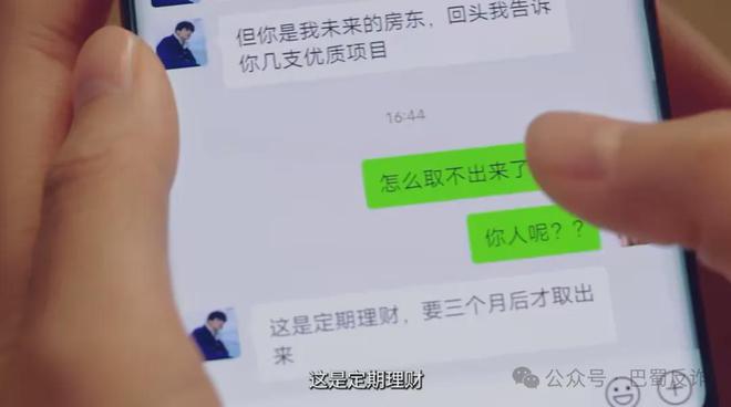 imtoken诈骗_诈骗立案必须满足三个条件_诈骗罪的金额与量刑