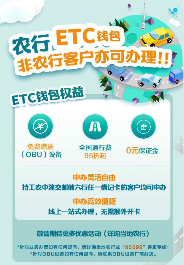 imtoken转账费用_imtoken互转手续费_imtoken钱包转账手续费