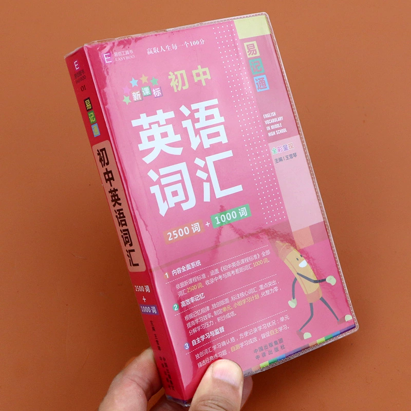 imtoken钱包导入助记词_钱包导入助记词btc地址变了_im钱包怎么导出助记词