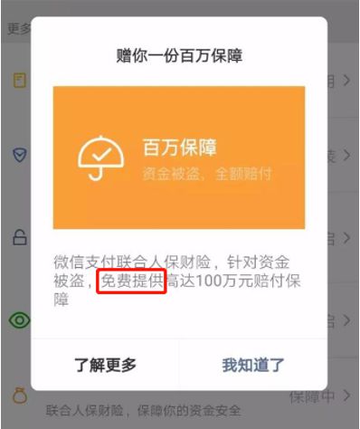 imtoken转账找不到钱包_imtoken转账未发送_imtoken转账迟迟没到账