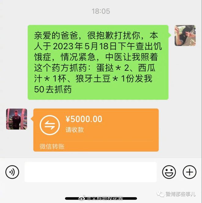 imtoken转账找不到钱包_imtoken转账迟迟没到账_imtoken转账未发送