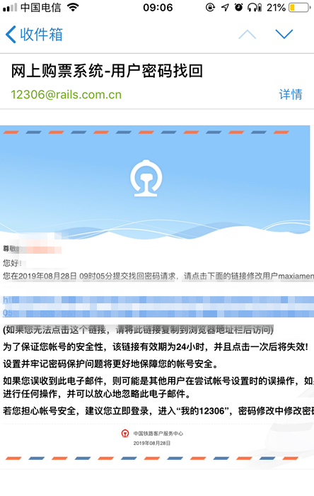 im钱包怎么找回密码_钱包密码恢复符_钱包密码忘了怎么找回