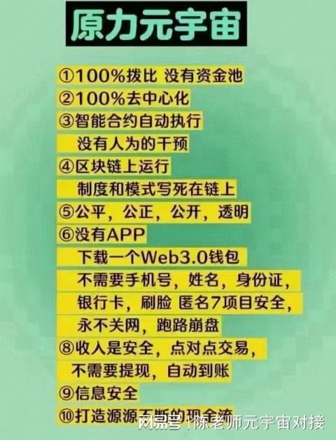 imtoken钱包币被转走了_imtoken钱包币被转走了_imtoken钱包币被转走了