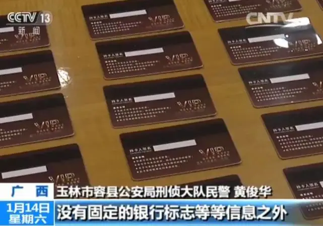 imtoken有没有假平台-imToken假平台惊现！数字资产安全岌岌可危？