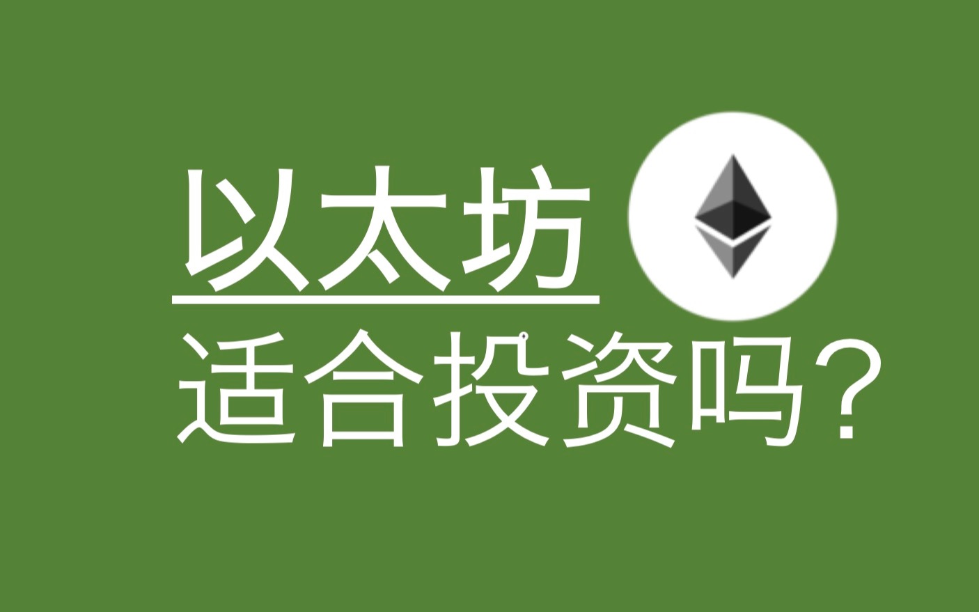 公链dapp_imtoken支持哪些公链_coinxp公链