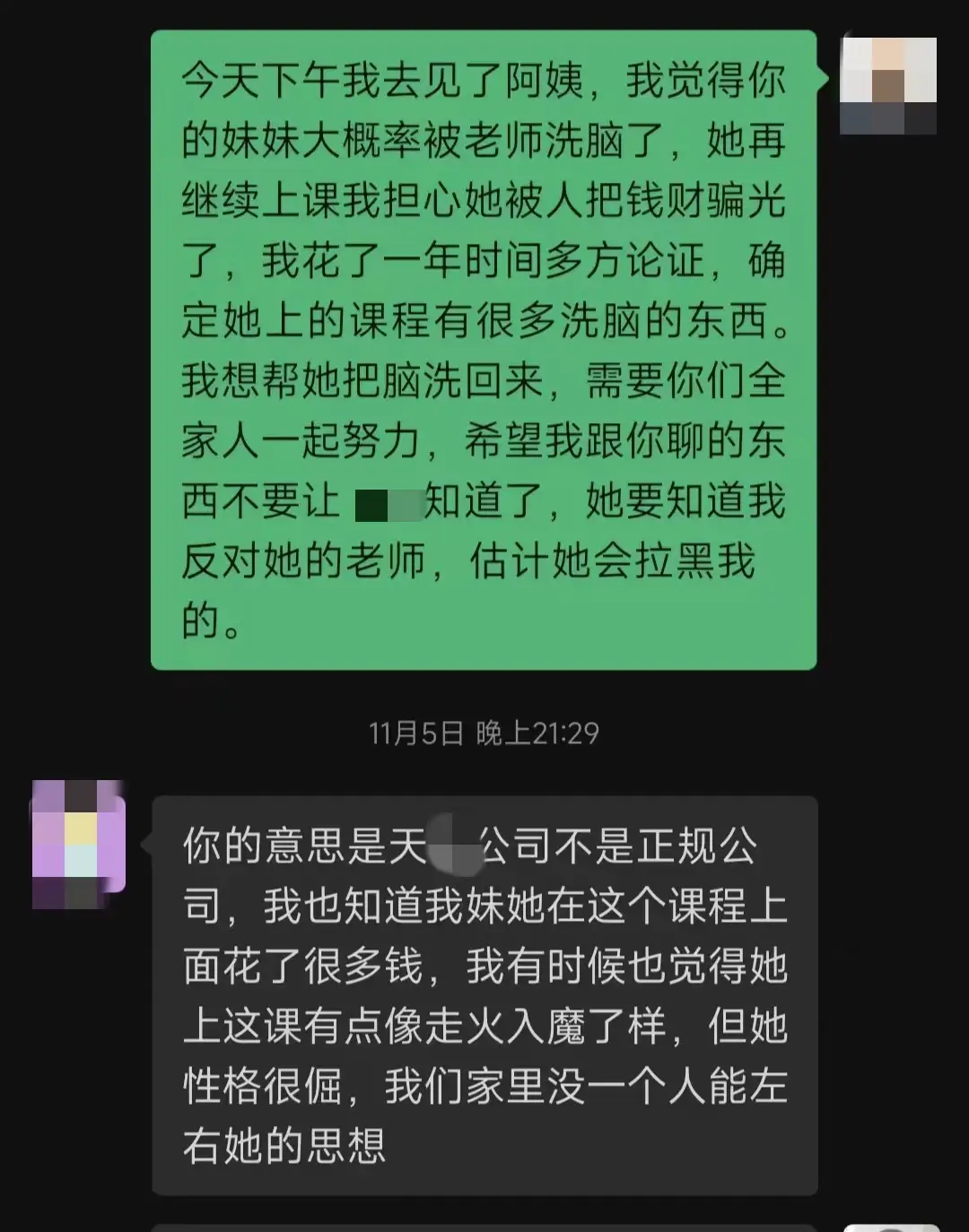 钱包注销什么意思_imtoken钱包怎么注销账号_钱包账户注销问题描述怎么填写