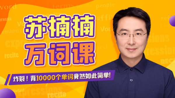 imtoken钱包助记词在哪里_im钱包助记词正确格式_imtoken钱包助记词词库