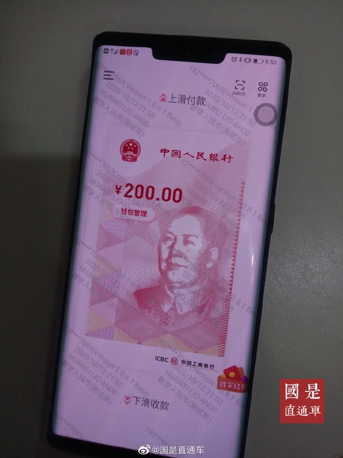 imtoken钱包怎么卖_imtoken钱包怎样卖币_imtoken钱包币怎么交易