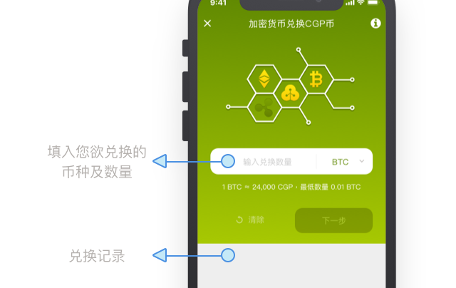 im钱包怎么添加币种_imtoken钱包怎么添加币种_钱包添加币种