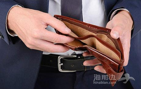 性安全需要注意的事项_imtoken的安全性_性安全锁