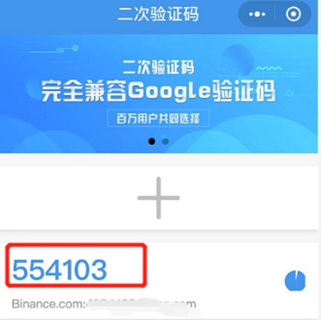im钱包怎么注册_钱包注册送28_钱包注册手机号是什么意思