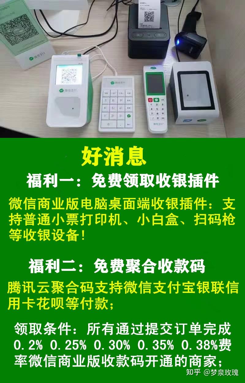 imtoken怎么收TRC20_imtoken怎么收TRC20_imtoken怎么收TRC20