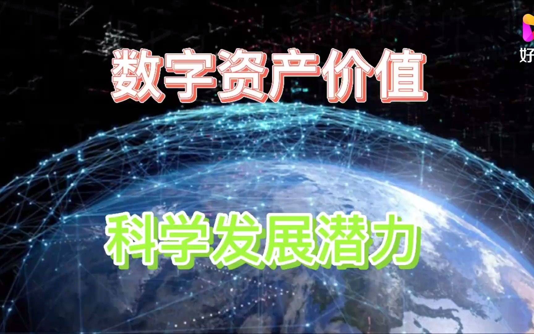 挖矿到imtoken_挖矿到底是什么原理_挖矿到什么时候结束的
