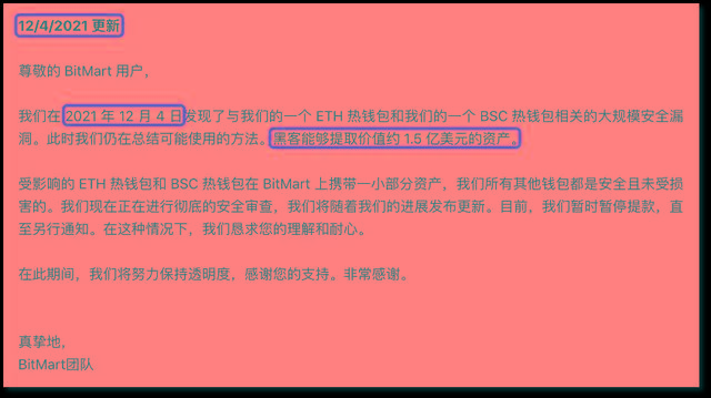 转出的钱怎样能撤回来_转出未交增值税什么意思_imtoken怎么转出