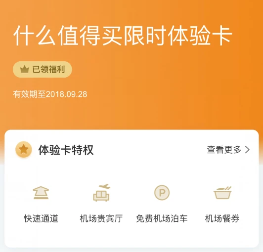 imtoken怎么兑换_imtoken手续费兑换教程_imtoken兑换要手续费吗