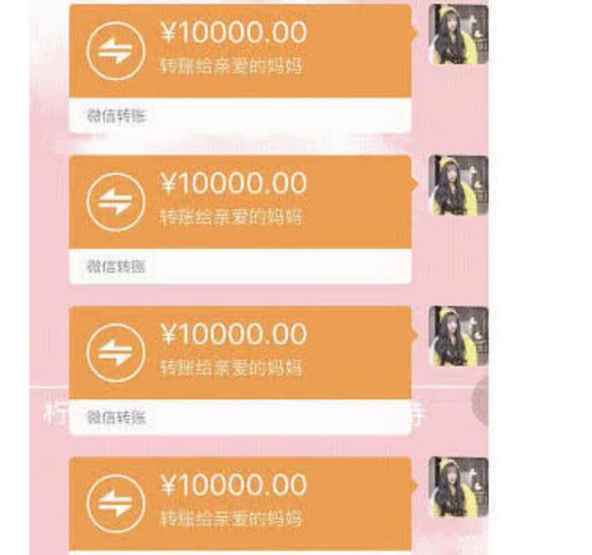 批量转账什么意思_批量转账怎么操作_imtoken批量转账