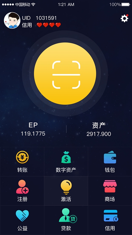 imtoken打包要多久_imtoken怎么使用u_imtoken等待打包
