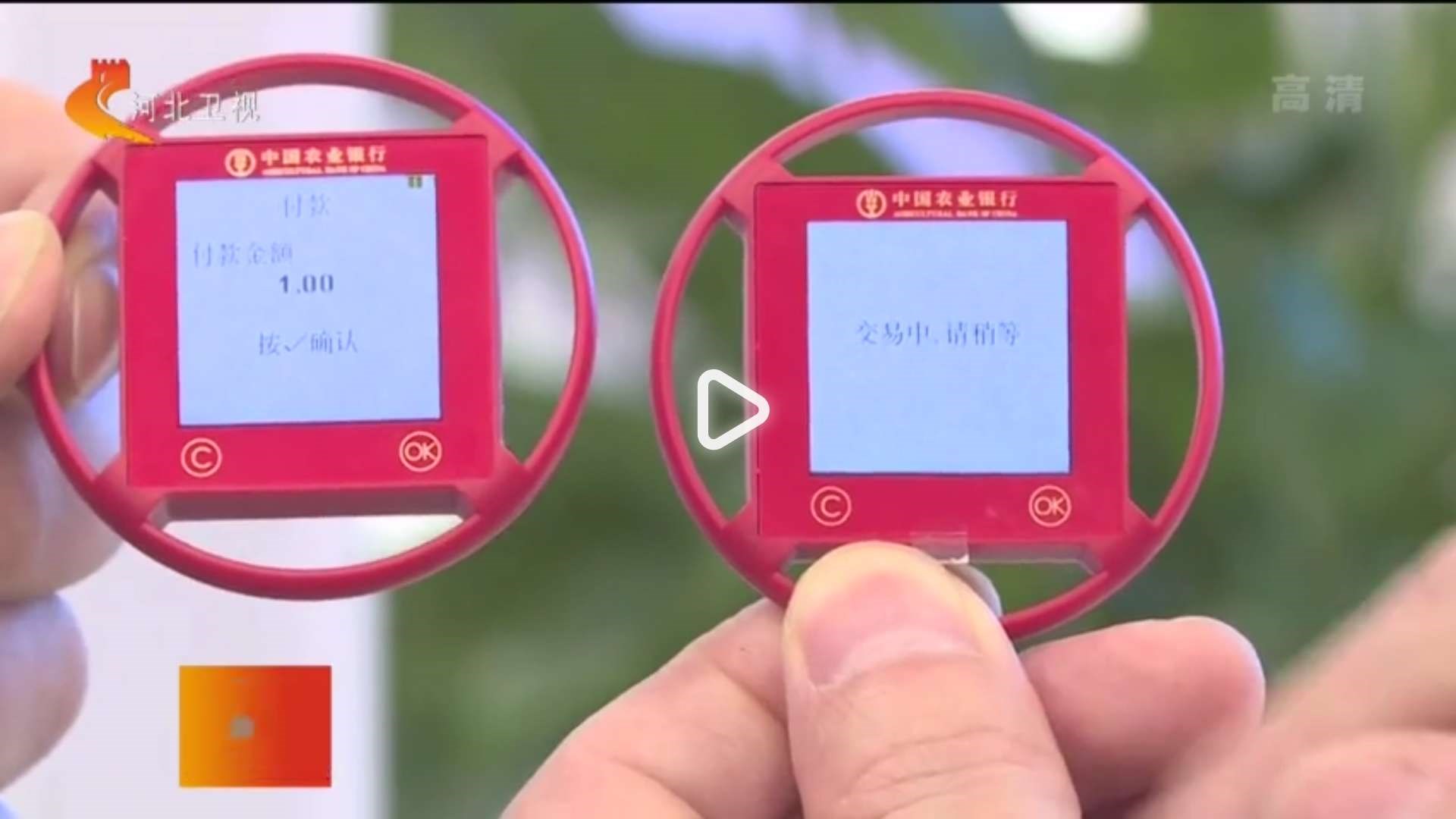 imtoken的钱怎么拿出来_拿出钱来替同学还债_拿出钱来语法分析