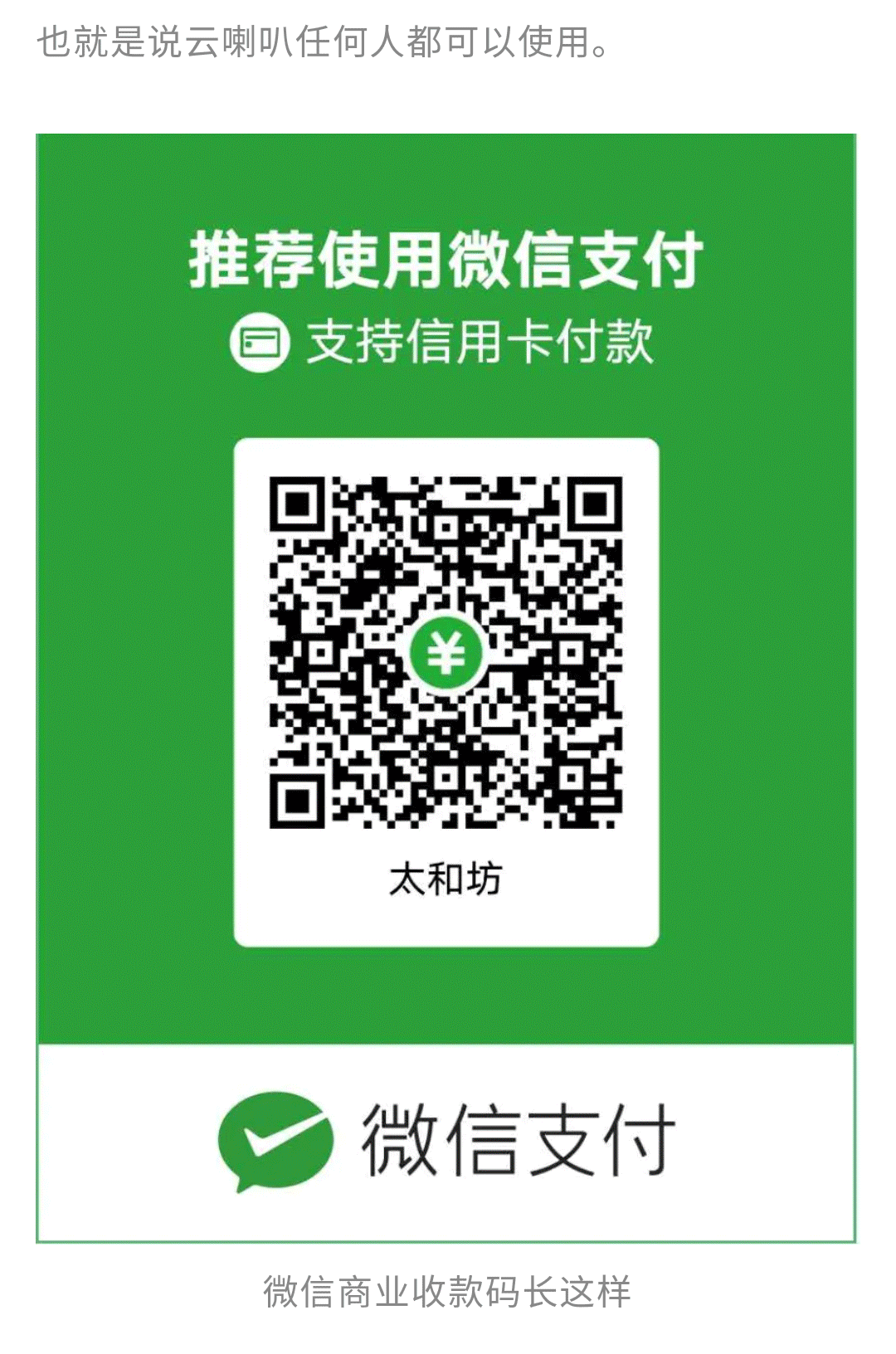 钱包打包中_钱包转账打包中_im钱包如何取消等待打包