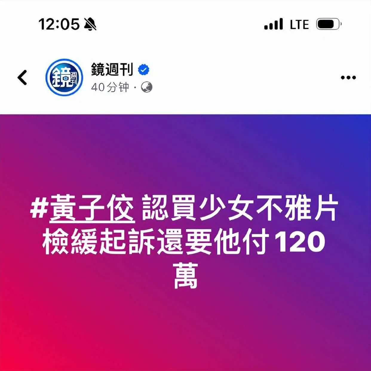 imtoken怎么提币到交易所_imtoken提币到交易所_imtoken提币网络