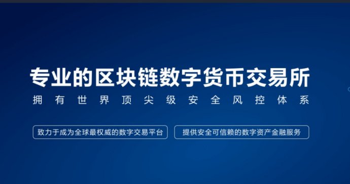 imtoken钱包能买币吗_钱包买币是什么意思_imtoken钱包可以买币么