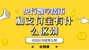 imtoken用户量-imToken：数字货币市场新宠，用户量持续飙升
