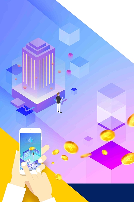 币遇官网_币coinapp_imtoken里ada币不见了