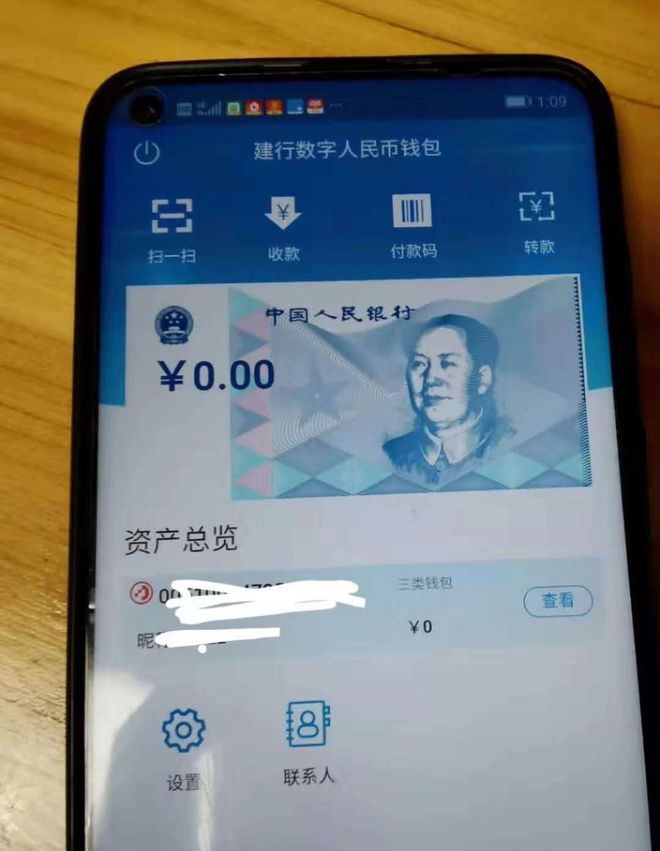 如何使用imtoken钱包_狐狸钱包使用_钱包使用方法