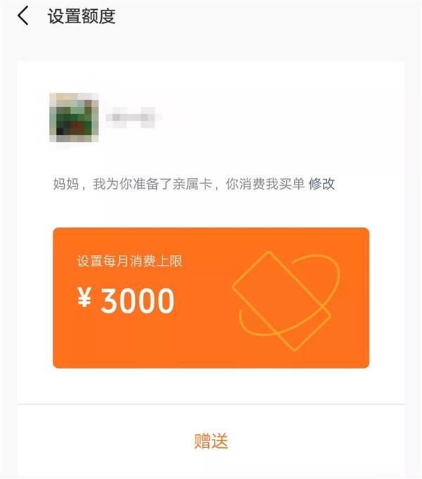 添加途经点_添加窗口小工具_imtoken怎么添加btc