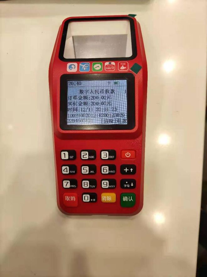 imtoken卸载后币没了_imtoken卸载后币没了_imtoken卸载后币没了