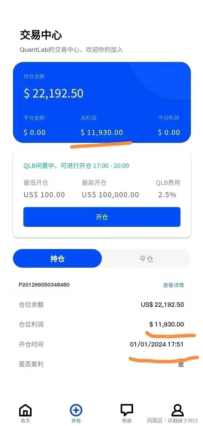 imtoken手续费怎么弄_imtoken费率_imtoken的手续费