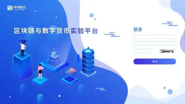 imtoken是什么网络_苹果手机怎么下imtoken_imtoken等待打包
