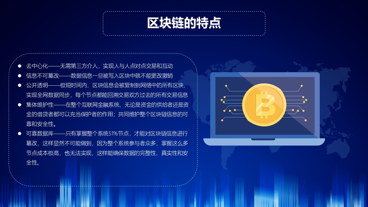 imtoken是什么网络_苹果手机怎么下imtoken_imtoken等待打包