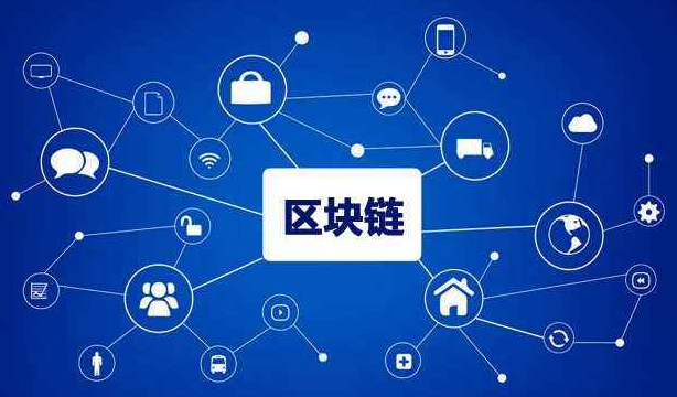 imtoken是什么网络_苹果手机怎么下imtoken_imtoken等待打包