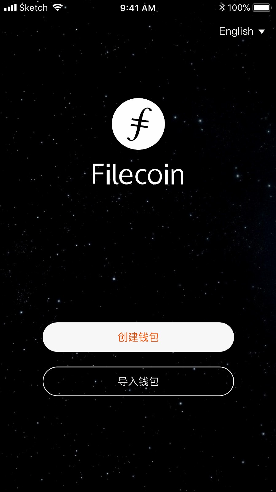 挖矿到imtoken_挖矿到什么时候结束的_挖矿到底是什么意思