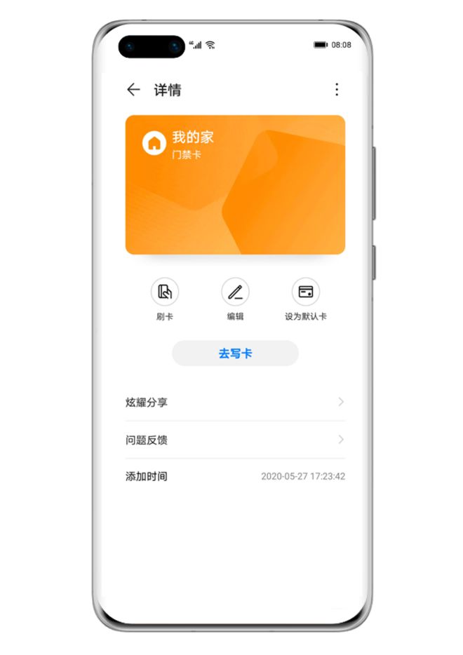 imtoken dot转账-imToken推出DOT转账功能，让用户体验快速又安全