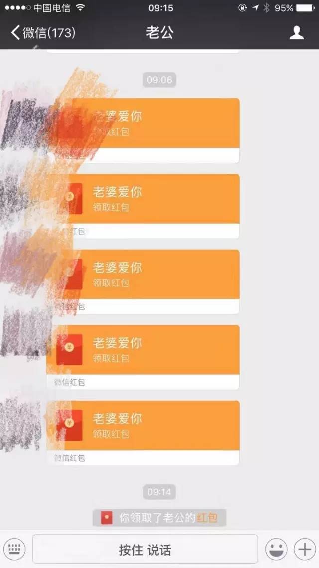 imtoken dot转账_转账给人骗了钱怎么办_转账记录可以起诉要回钱吗
