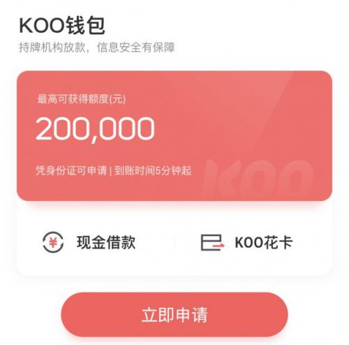 钱包授权查询_imtoken钱包授权管理系统_钱包授权码