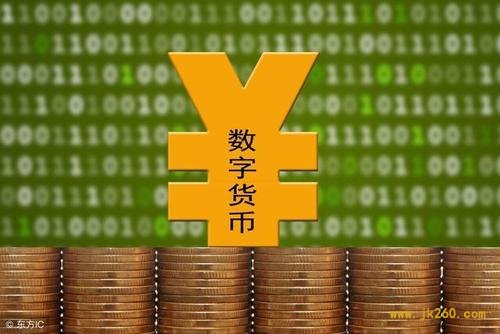 imtoken和币安_imtoken和币安_imtoken和币安