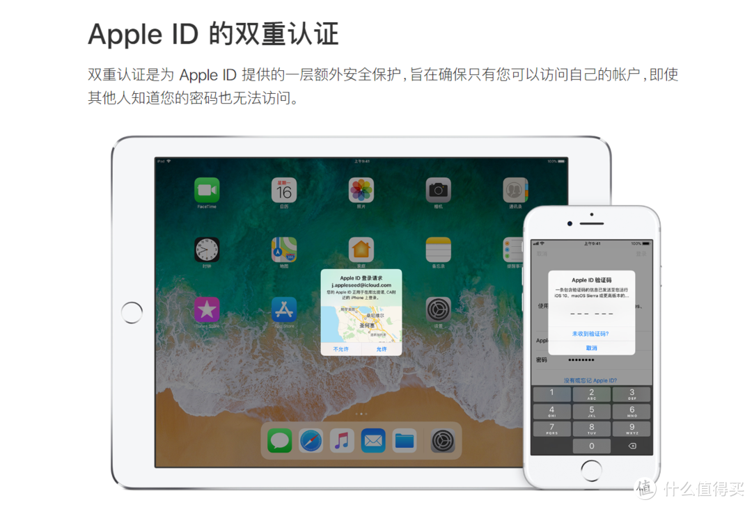 密码设置要求特殊字是什么_imtoken密码设置要求_密码设置要求下划线怎么设置
