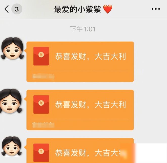 转账手续费会计分录_imtoken转账手续费_转账手续费的收取标准