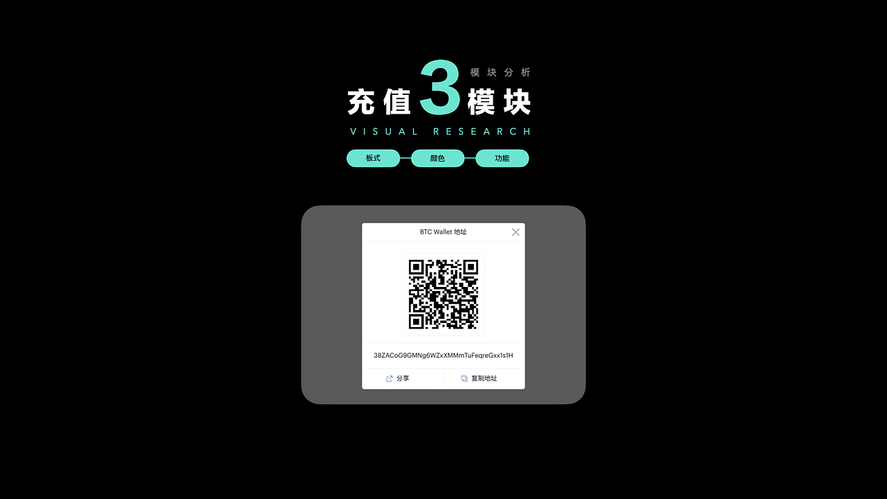 imtoken怎么转到币安_imtoken怎么转到币安_imtoken怎么转到币安