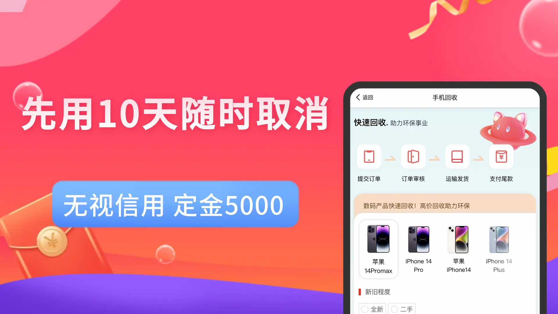 大陆手机号码前面加什么_大陆手机号在香港能用吗_imtoken 大陆手机号